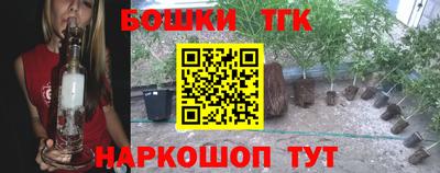 прущая мука Белореченск