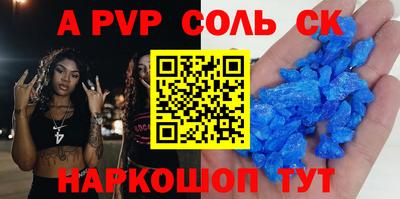 прущая мука Белореченск