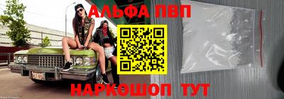 МДПВ Бердск