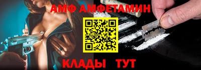 МДПВ Бердск
