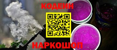 прущая мука Белореченск