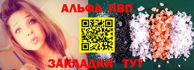 прущая мука Белореченск