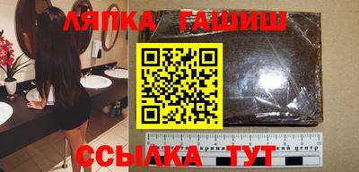 прущая мука Белореченск