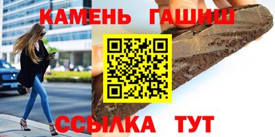 прущая мука Белореченск