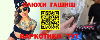 МДПВ Бердск