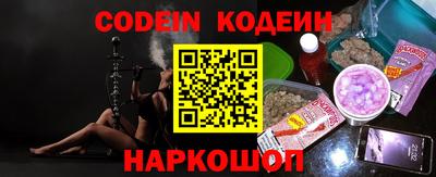 прущая мука Белореченск