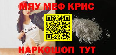 МДПВ Бердск